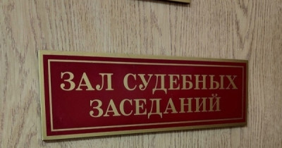 В Нижнем Тагиле будут судить прораба строительной компании за гибель подчинённого из-за несоблюдения техники безопасности