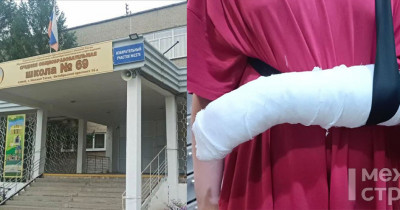 В Нижнем Тагиле уволили директора школы № 69 после жалоб родителей в СМИ