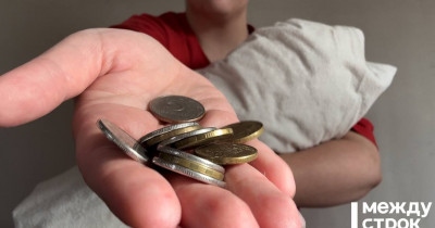 В Нижнем Тагиле горе-отца привлекли к уголовной ответственности за неуплату алиментов