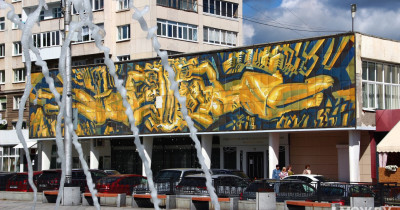 В Нижнем Тагиле с 27 февраля стартует голосование, в котором жители смогут выбрать территории для благоустройства 