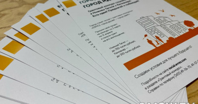 В Нижнем Тагиле депутаты и чиновники обсудили с подростками вопросы развития города в рамках программы «ЕВРАЗ: люди будущего»