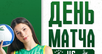 ВК «Уралочка-НТМК» приглашает тагильчан на матч 1/4 финала Чемпионата России (0+)