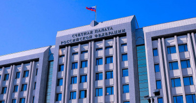 Счётная палата РФ выявила нарушений на 1,5 трлн рублей, возбуждено 77 уголовных дел