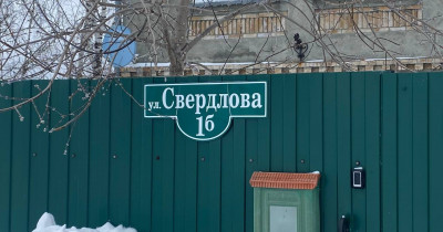 «Вместо улицы в честь “демона революции” Свердлова здесь вновь Андреевская». В Черноисточинске трём улицам вернули исторические названия, надо ли сделать то же самое в Нижнем Тагиле? (ВИДЕООПРОС)