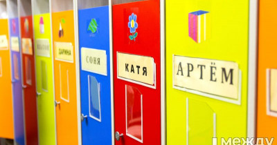 Минздрав рекомендовал направлять к психологу женщин, не желающих иметь детей