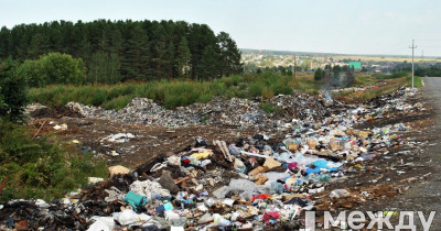 Мэрия Нижнего Тагила ищет подрядчика для ликвидации пяти незаконных свалок за 11,7 млн рублей