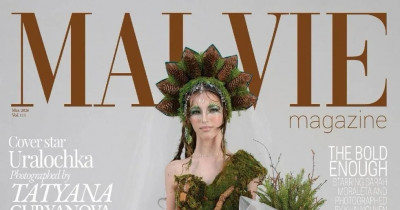 Уникальное «лесное» платье из природных материалов тагильского дизайнера Ольги Скакун попало на обложку французского журнала Malvie