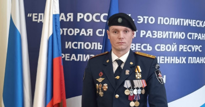 Ветеран СВО Александр Петраков примет участие в праймериз «Единой России» по выборам в Заксобрание Свердловской области по Тагилстроевскому одномандатному избирательному округу № 21