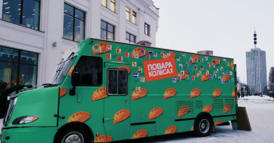 В Нижнем Тагиле пройдут съёмки кулинарного шоу Первого канала «Повара на колёсах»