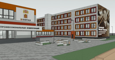 ЕВРАЗ направит 1,4 млрд рублей на создание современного образовательного центра в Нижнем Тагиле на месте бывшего училища № 104