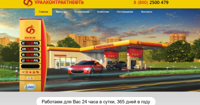 Цены на бензин в Нижнем Тагиле достигли 120 рублей за литр