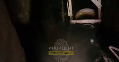 Александр Бастрыкин потребовал доклад по уголовному делу о ненадлежащем содержании многоэтажки в Нижнем Тагиле