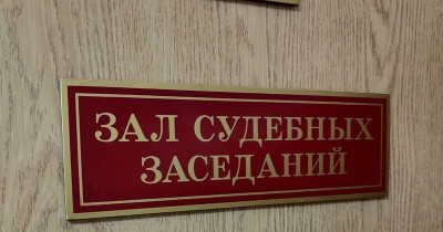 В Нижнем Тагиле осудили женщину, напавшую на педиатра во время осмотра её детей