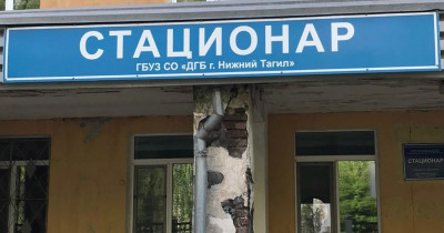 В Детской городской больнице № 3 Нижнего Тагила опровергли обвинения родителей, которые заявили, что их дочь в палате покусала бельевая вошь