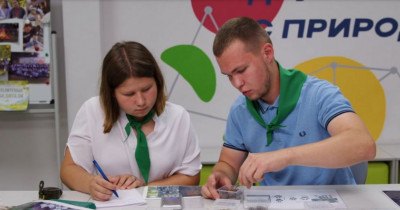 Городская станция юных натуралистов Нижнего Тагила победила в региональном этапе Всероссийского конкурса лучших практик внедрения бережливых технологий в систему образования