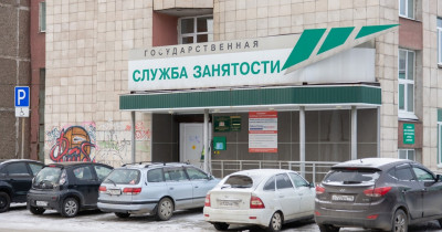 Кого приглашают на работу в Нижнем Тагиле и сколько готовы платить