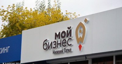 В Нижнем Тагиле кондитерам расскажут, как превратить домашнее дело в успешный бизнес 
