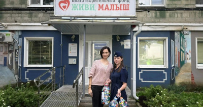 Сотрудники учебного центра ГУФСИН передали благотворительному фонду «Живи, малыш» пластиковые крышки