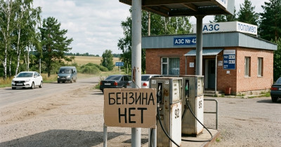 Власти Свердловской области назвали ситуацию с бензином в регионе «непростой» 