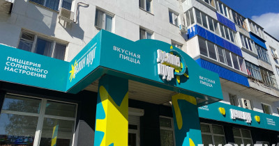 «Мы вас сейчас везём в баню на две недели и пустим по кругу». В Нижнем Тагиле несовершеннолетние сотрудницы пиццерии обвинили начальство в угрозах изнасилования за подозрение в краже денег из кассы