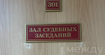 Двух тагильчан приговорили к принудительным работам за кражи интернет-кабеля