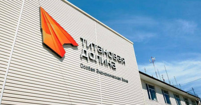 На площадке «Титановой долины» в Верхней Салде построят три новых производства
