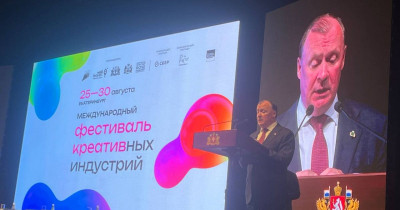 Мэр Екатеринбурга Алексей Орлов ушёл в отставку