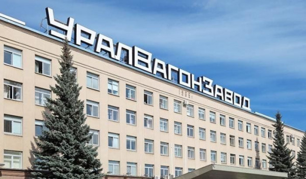 Арбитражный суд утвердил мировые соглашения «Уралвагонзавода» и «Альфа-банка»