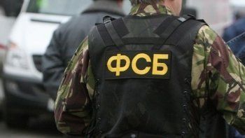ФСБ России заявила о предотвращении теракта в Москве
