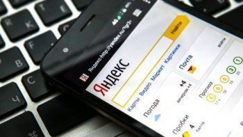 «Яндекс» ответил на претензии ФАС к слогану «Поиск № 1 в России» 