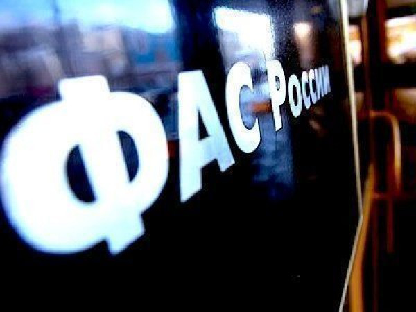 ФАС требует уволить Якоба за ограничение конкуренции