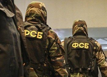ФСБ: Иностранные спецслужбы готовят кибератаки на российские банки с 5 декабря