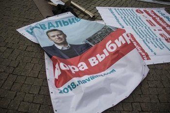 Мэрия Нижнего Тагила не разрешила установить «кубы Навального» в центре города. Ранее согласованная акция в деревне Усть-Утка также запрещена из-за несоответствия Конституции