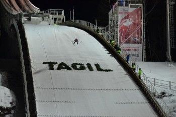 Нижнему Тагилу частично вернули Кубок мира по прыжкам на лыжах