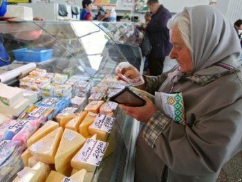 В России подорожают продукты эконом-класса