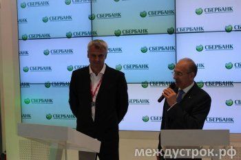 Иннопром-2014: Сергей Носов подписывает соглашение за соглашением