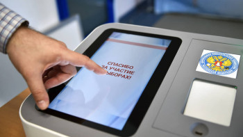 Центризбирком готовит массовый тест электронного голосования перед выборами в Госдуму