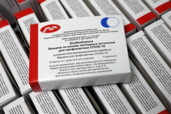 В свердловские больницы поступила новая российская вакцина от COVID-19