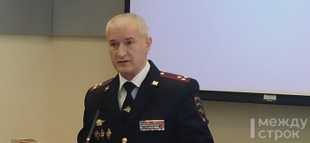 Главный полицейский Нижнего Тагила рассказал депутатам о криминогенной обстановке в городе