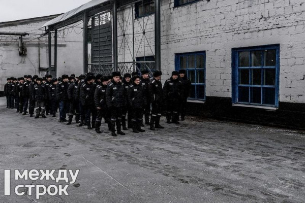 В колониях и СИЗО Свердловской области разрешили свидания В колониях и СИЗО Свердловской области разрешили свидания
