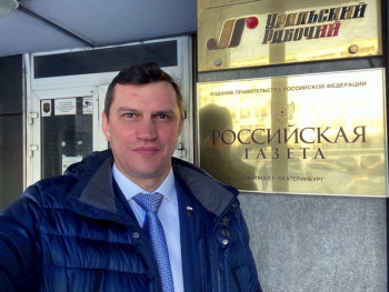 Депутат от Нижнего Тагила Алексей Балыбердин решил вновь баллотироваться в Госдуму