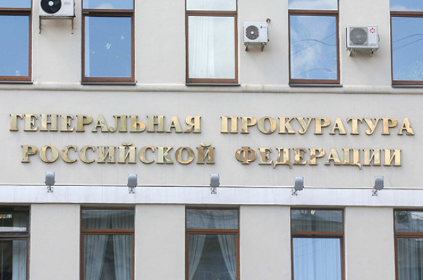 Свердловская область заняла второе место в России по количеству убийств