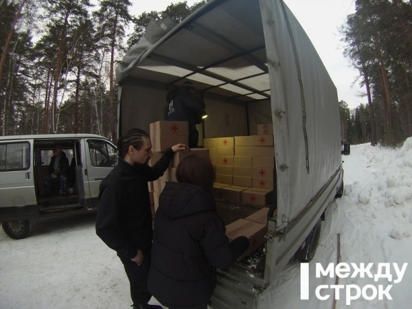 Красный Крест передал гуманитарную помощь шести больницам Нижнего Тагила