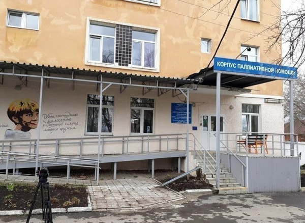 В Екатеринбурге вернётся к работе единственный в городе хоспис
