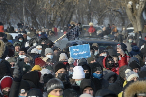 ТАСС: Против участников массовых протестов в России готовят теракт. В Госдуме назвали это возможным
