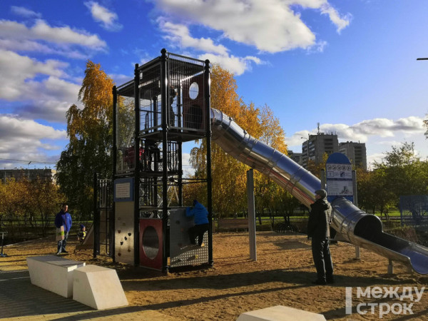 В Нижнем Тагиле выбрали подрядчика для обслуживания детских площадок