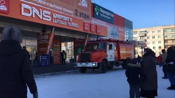 В Нижнем Тагиле в торговом центре «Феникс» произошёл пожар