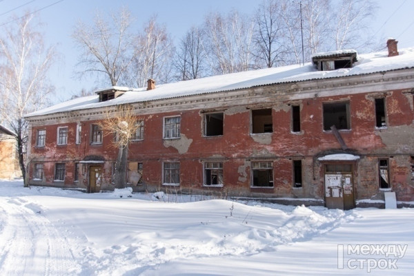 Свердловское правительство одобрило проект реновации ветхого жилья