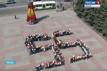 В Кузбассе активист отсудил 5 тысяч рублей за публикацию числа 55, в котором усмотрели свастику