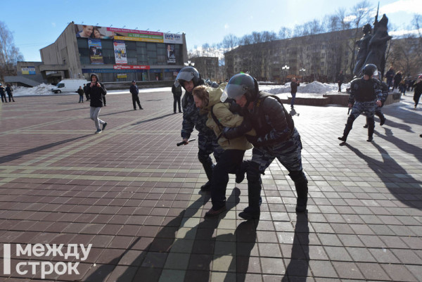 Депутаты Госдумы намерены обжаловать в КС новое наказание за нарушения на митингах